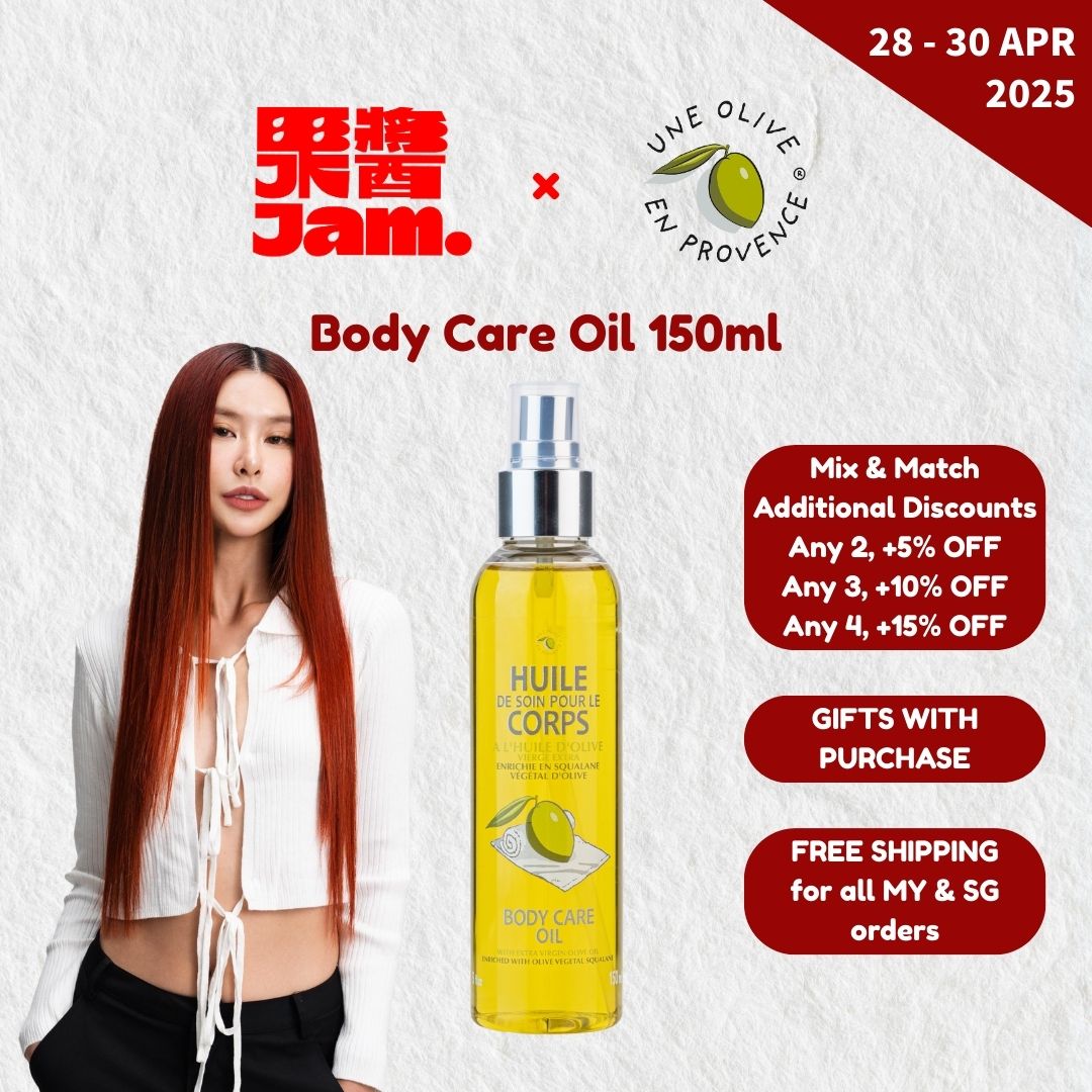 [Jam Exclusive] Body Care Oil 150ml