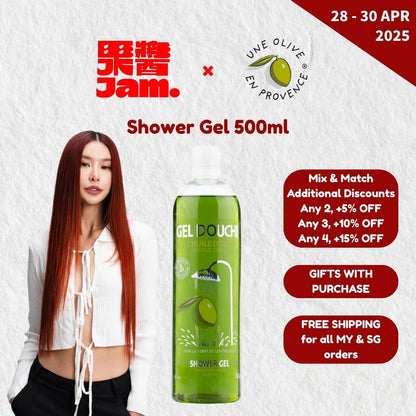 [Jam Exclusive] Shower Gel 500ml