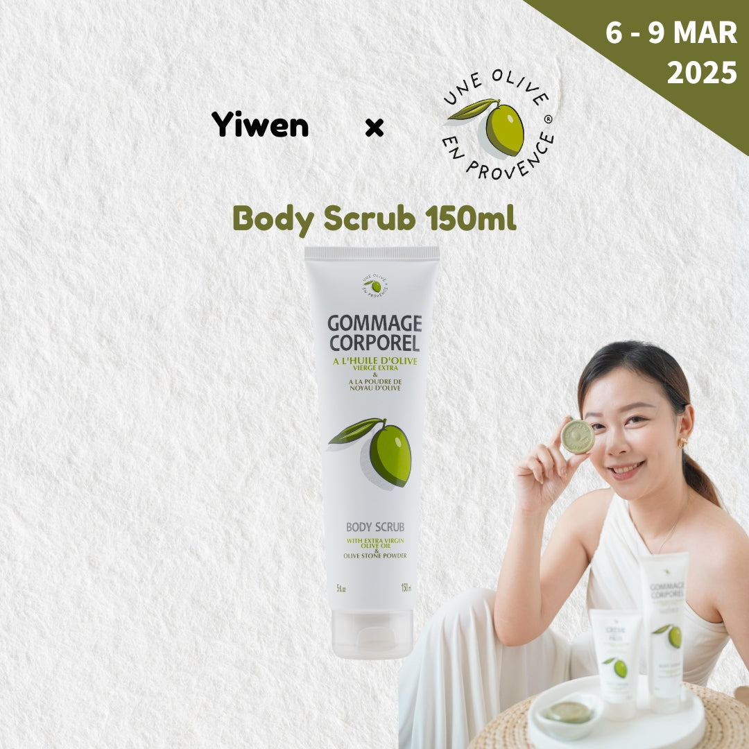[Holiday Gift Set B] Foot Cream Set