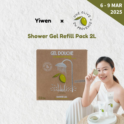 [Yiwen Exclusive] Shower Gel Refill Pack 2L (Body &amp; Hair)